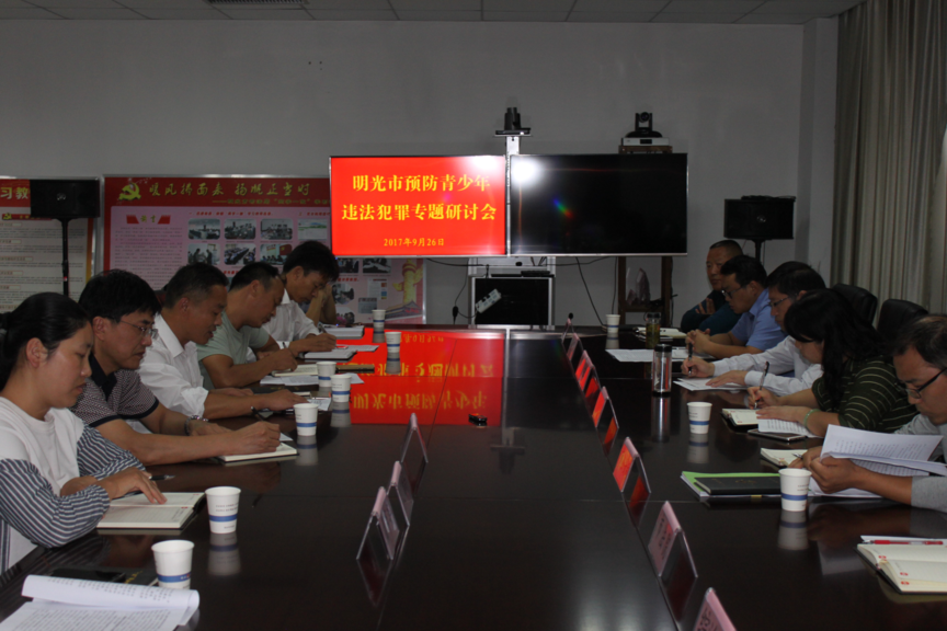 �����ٿ�Ԥ��������Υ������ר�����ֻ�